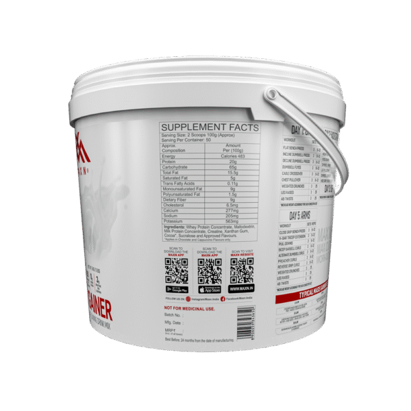 MASS GAINER SUPPLEMENT – 11 FLAVOURS - Image 5