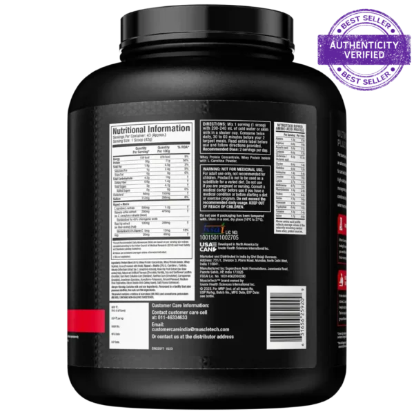 MuscleTech™ Nitro-Tech™ Ripped Whey Protein Powder - Image 3